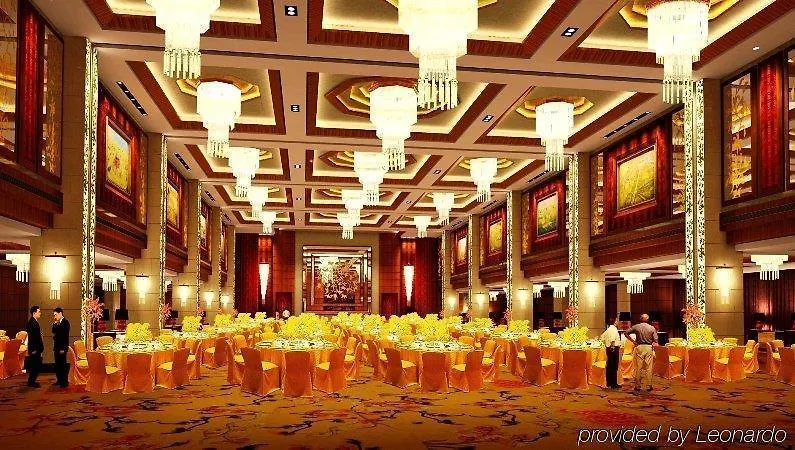 Harriway Garden Hotel Suzhou  China