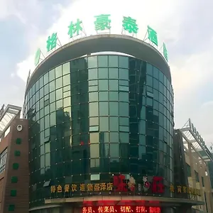 酒店 格林豪泰苏州盛泽镇商务酒店, 苏州